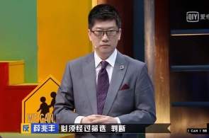 哪种运动适合你？强度频次奈何操纵？科学健身这些要留心
