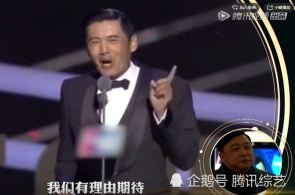 [视频]行为厚实众彩 乐享欢跃假期
