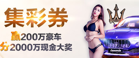 “找呀找呀找诤友……”——记匈中双语学校里的新一代友谊使者